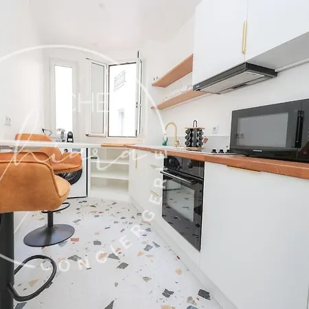 Apartment Bail Mobilite - Urban Retreat In Paris- Newly Renovated *