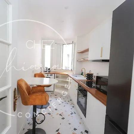 Apartment Bail Mobilite - Urban Retreat In Paris- Newly Renovated